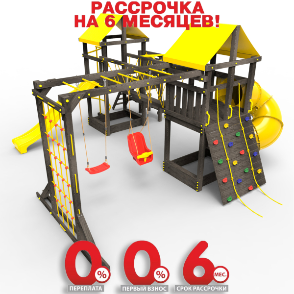 Детская площадка Пикник «Black» Кракен Компакт