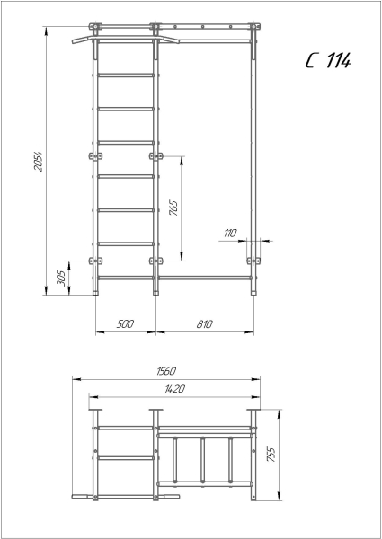 Детский спортивный комплекс ДСК "Пионер С114 " (синий-желтый)